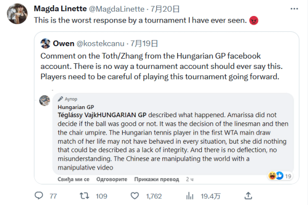 点便得到印 点便得到印