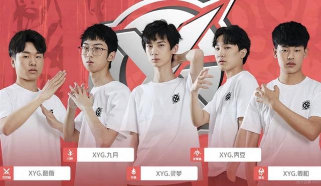 虽然克洛斯 虽然克洛斯