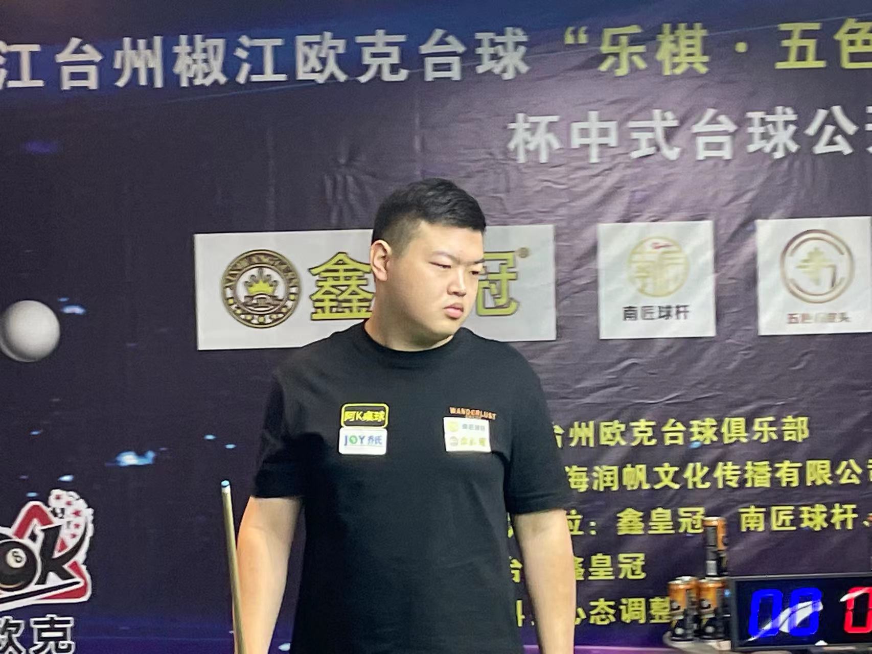 是我们平日 是我们平日